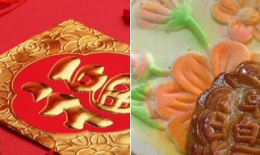 Deretan Hadiah Imlek Berdasarkan Hubungan Kedekatan